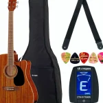 Las claves de la Harley Benton CLD-60SMCE NT Bundle : Opiniones y Valoración
