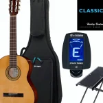 Las claves de la Thomann Classic Guitar 3/4 Bundle : Opiniones y Valoración